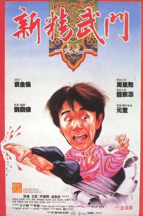 m豆传媒