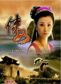 182tv午夜影院